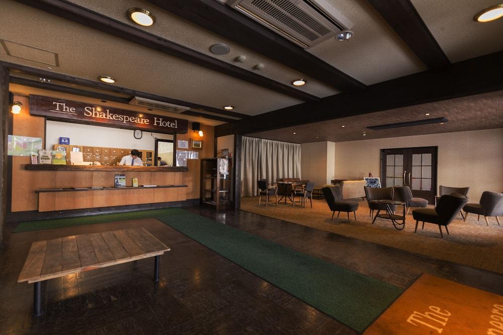 Shakespeare Hotel 하쿠바 외부 사진